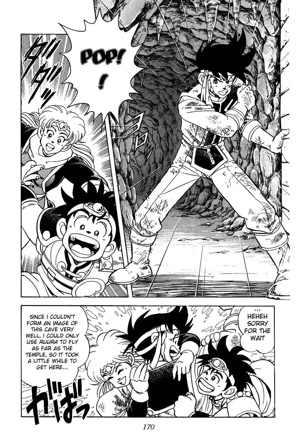 Dragon Quest Dai no Daibouken Chapter 56 6